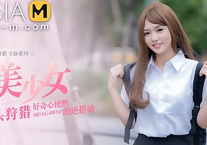 Pick Up unaffected by An obstacle Street-Beautiful Student Girl/ MDAG-0010 - ModelMediaAsia