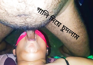 Unmitigatedly rough sex with clear Bangla audio